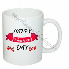 Happy valentine's day bögre 2